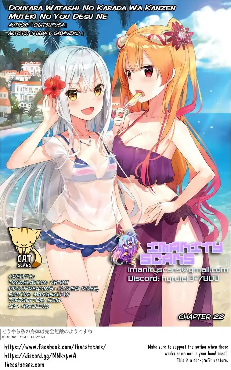 Douyara Watashi no Karada wa Kanzen Muteki no You Desu ne Chapter 22 1